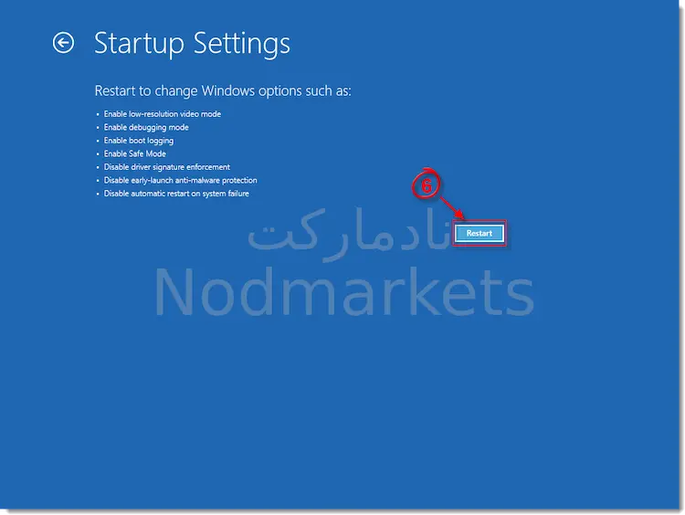 نحوه رفتن به حالت سیف مود در ویندوز 10 نحوه رفتن به حالت سیف مود در ویندوز 10